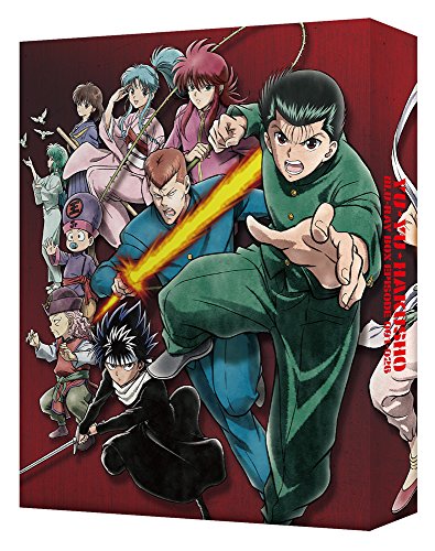 幽☆遊☆白書 25th Anniversary Blu-ray BOX 霊界探偵編