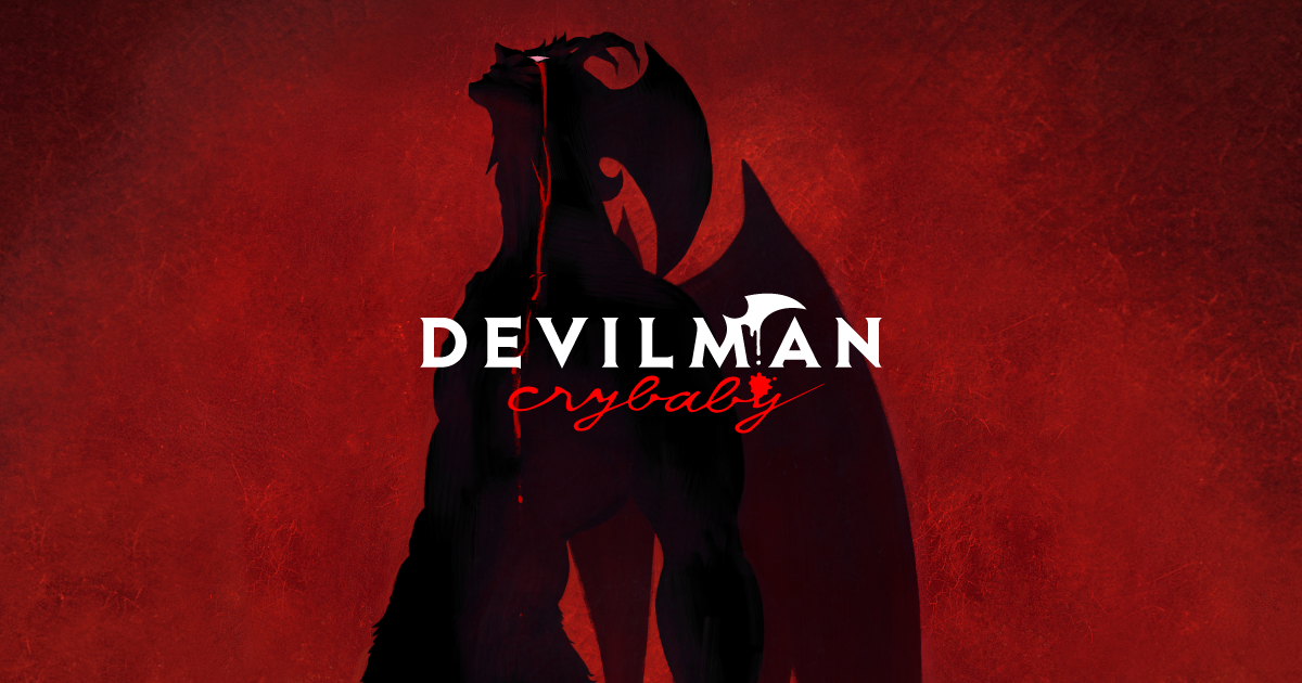 Netflixアニメ『DEVILMAN crybaby』公式キーアート