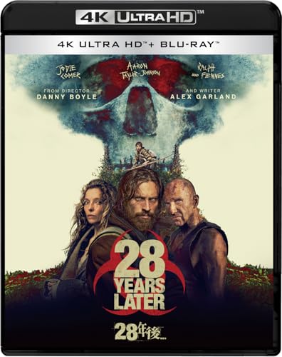 28年後... 4K UHD＋Blu-rayセット