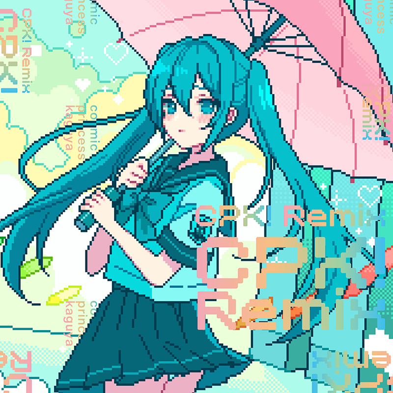 CPK! Remix／超かぐや姫！