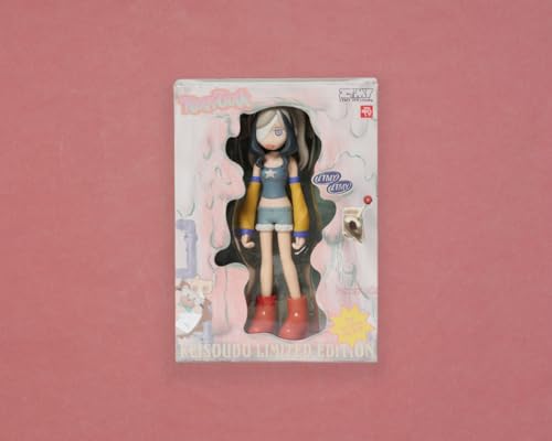 形藻土／ずっと真夜中でいいのに。（通常盤）